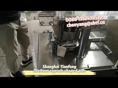 เครื่องอัดเม็ดยาแบบแคปซูล Zp9