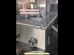 ZPW15D ZPW17D ZPW19D เครื่องพิมพ์เม็ด 25 มม