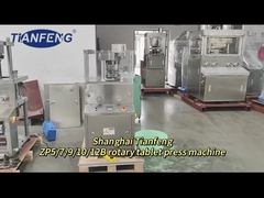 ความหนาของแท็บเล็ต 2-6 มิลลิเมตร เครื่องพิมพ์แท็บเล็ต 12600pcs ความจุ ความลึกในการเติมสูงสุด 15 มิลลิเมตร