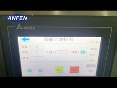 การนับและเครื่องเติม