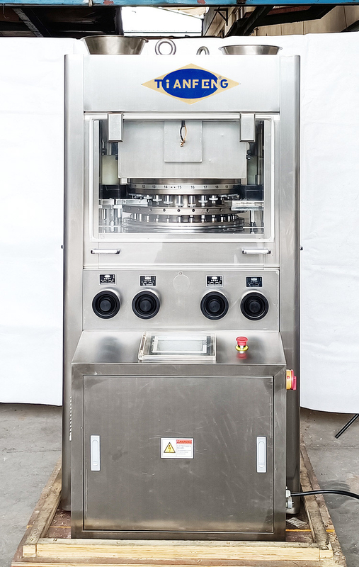 ZPG43 Custom B Tooling Pill เครื่องกดแท็บเล็ต 150000 ชิ้น / ชั่วโมง 5.5 KW