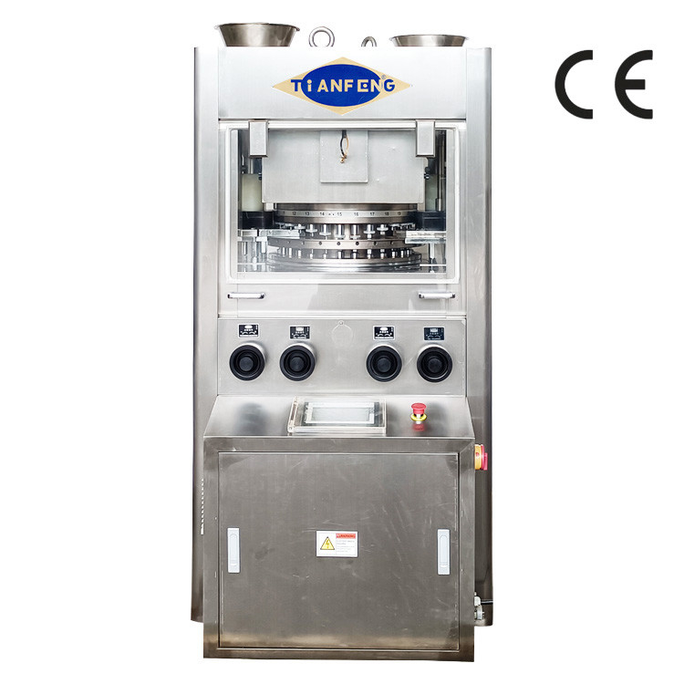 D Tooling เครื่องกดยาเม็ดโรตารี่อัตโนมัติพร้อมหน้าจอสัมผัส PLC 7.5KW