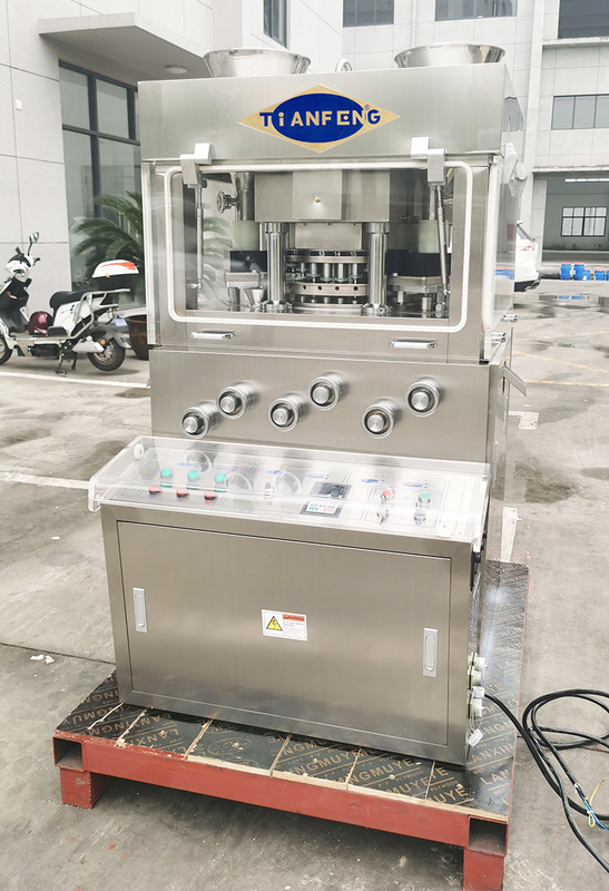 ZPW29F-3 ZPW31F-3 เครื่องอัดเม็ดยาแบบโรตารี่ 2/3 ชั้น