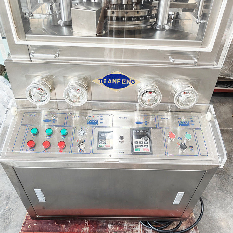 ZPW31 เครื่องอัดยาเม็ดชนิดโรตารีสองชั้น 60,000 ชิ้นต่อชั่วโมงพร้อมตัวป้อนบังคับ 2 ตัว