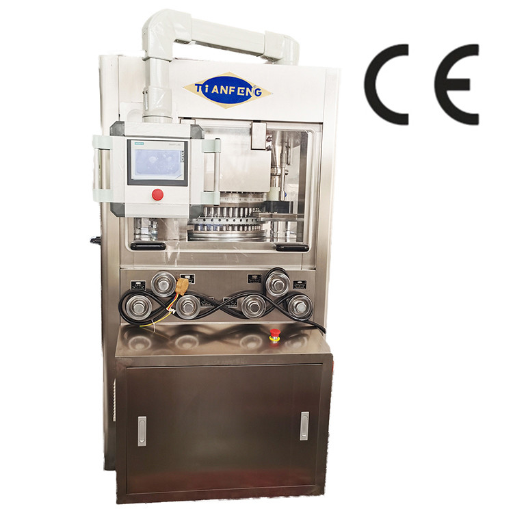 HSZP-35 ความเร็วสูง37,43 เครื่องบดแท็บเล็ต ด้วยความดัน 80KN 328000 Output/Hour