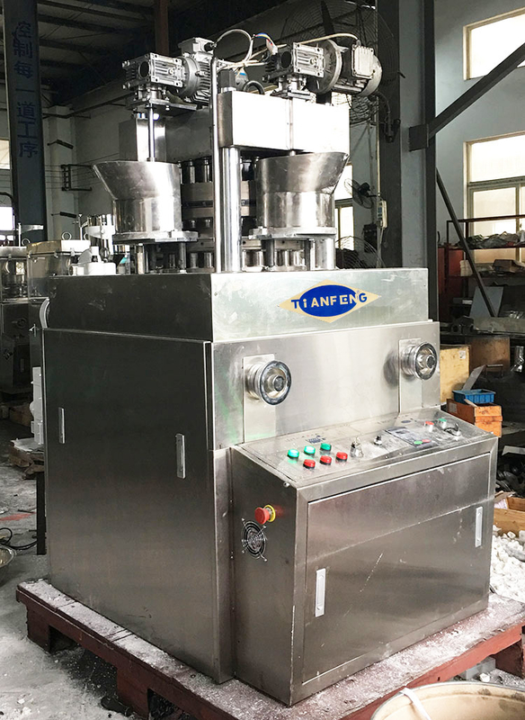 การศึกษาใหม่ เครื่องทํากระบอกเซรามิก ZPW25 เครื่องทําลูกกลองกระบอกเซรามิกแบบหมุน