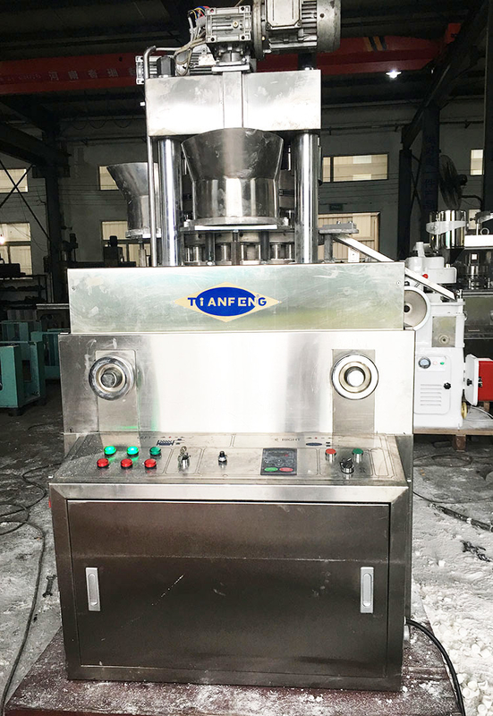 Shanghai Tianfeng Zpw25 การศึกษาใหม่ เครื่องพิมพ์เครามิคคิวบีเดี่ยว