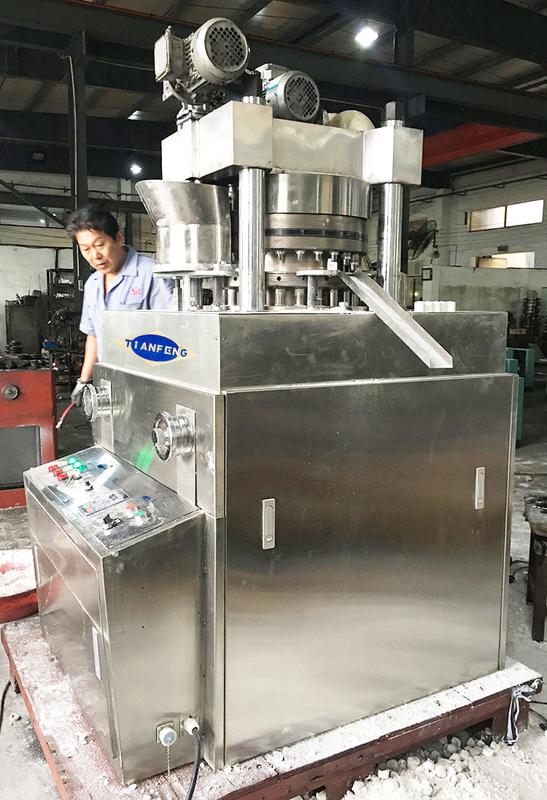Shanghai Tianfeng Zpw25 การศึกษาใหม่ เครื่องพิมพ์เครามิคคิวบีเดี่ยว