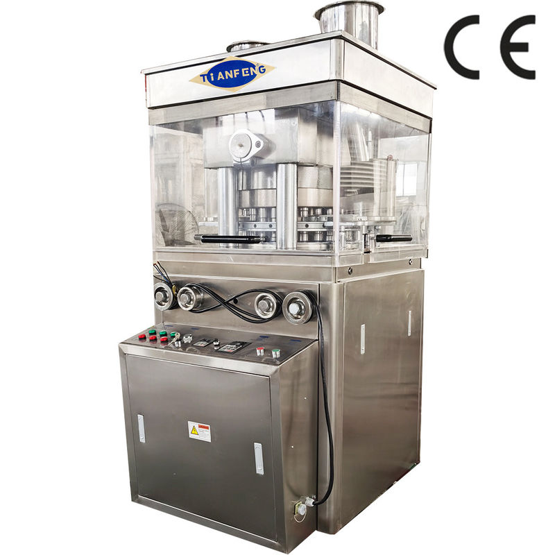 7.5 KW เครื่องบดแท็บเล็ต สําหรับสถาบันวิจัย การสนับสนุนและบริการ