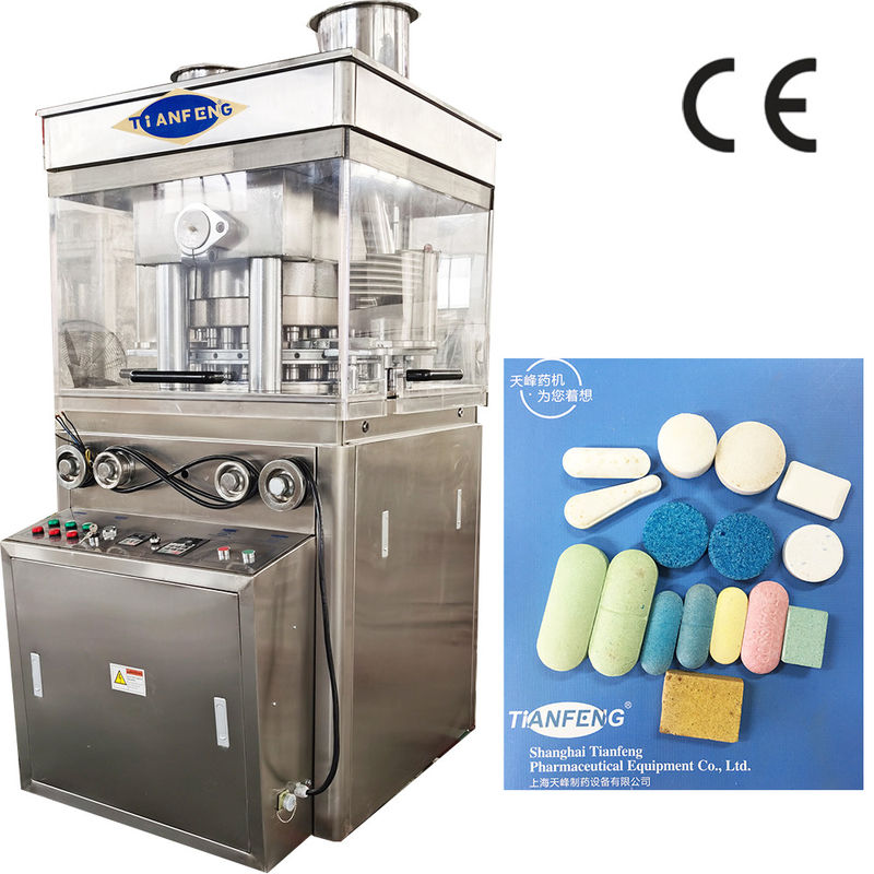 3200 กิโลกรัม ZP23 ZP25 ZP27 เครื่องพิมพ์เม็ดหมุน 15 มม.
