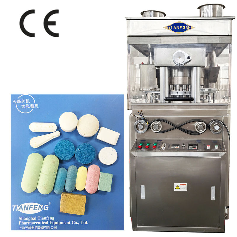 เครื่องกดเม็ดยา ZP23 ZP25 ZP27 7.5KW GMP ความต้องการ เครื่องกดเม็ดขนาดใหญ่