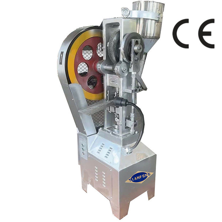 แหล่งพลังงาน 380V/220V 50Hz/60Hz เครื่องกดเม็ดอิเล็กทรอนิกส์ เครื่องกดเม็ดดอกไม้