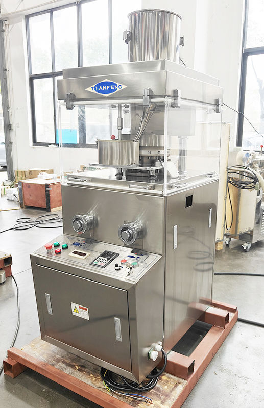 เครื่องอัดเม็ดยาแบบหมุนผง 380V รวดเร็วและแม่นยำ ZPW15D ZPW17D สำหรับการผลิตเม็ดยาขนาดใหญ่