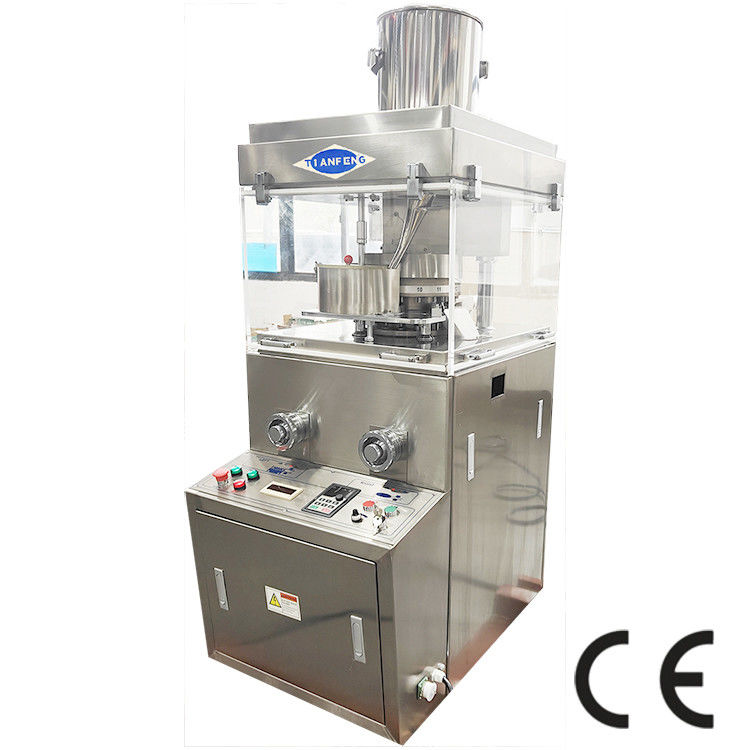 แท็บเล็ตทรงกลมขนาดสูง 2.2KW พลังงานและการผลิตอย่างรวดเร็วสําหรับการผลิต