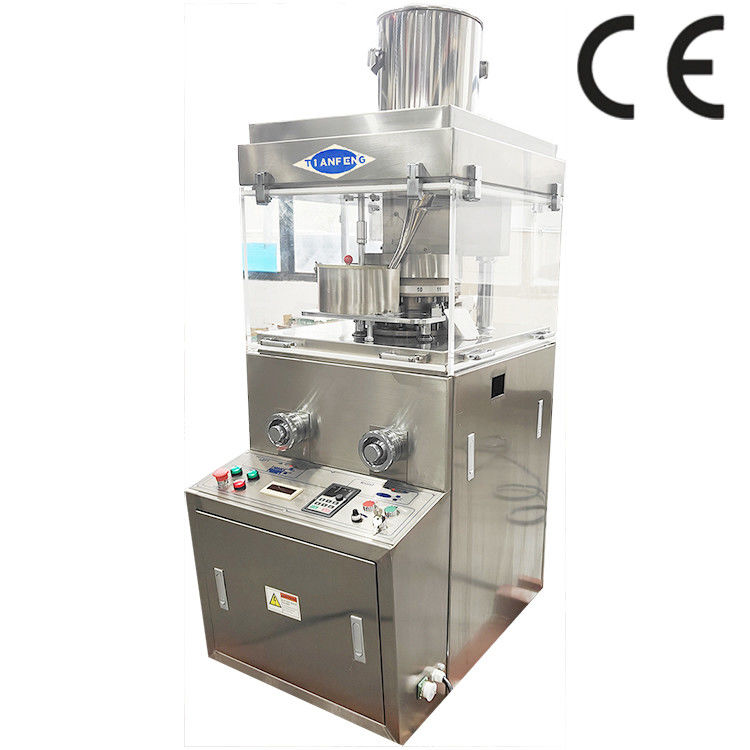 ความเร็วสูงสุด 20-37RPM เครื่องพิมพ์หมุนสําหรับการผลิตแท็บเล็ต กว้างแท็บเล็ตสูงสุด 25mm