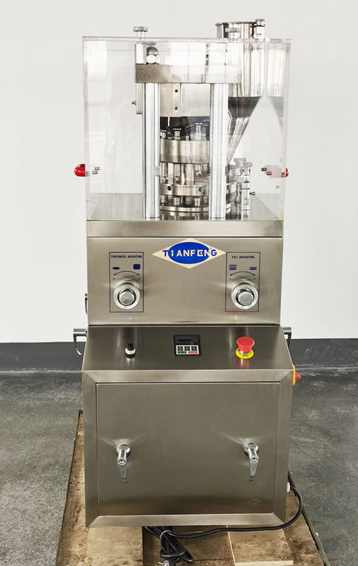 เครื่องอัดเม็ดยาแบบอุตสาหกรรมพร้อมมอเตอร์ 2.2 กิโลวัตต์ สำหรับเม็ดยาหนาสุด 6 มม. และเม็ดยา