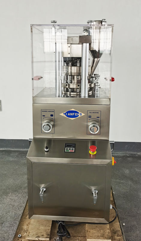 เครื่องอัดเม็ดยาอัตโนมัติ 2.2KW ขนาด 480×635×1100 มม. สำหรับการผลิตเม็ดยา