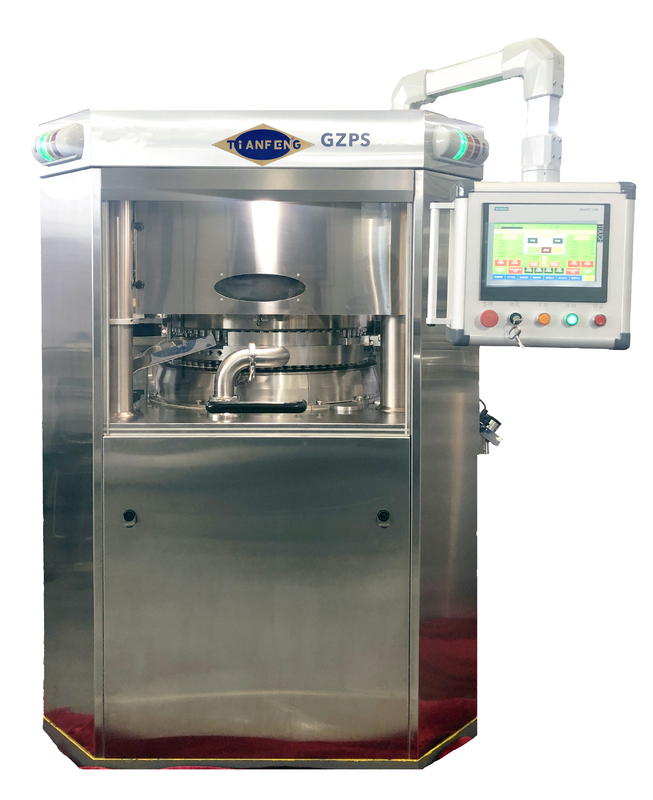 เครื่องอัดเม็ดยาแบบโรตารี่ GZPS45 สำหรับงานเภสัชกรรมและเคมีภัณฑ์ สามารถอัดเม็ดยาด้วยความเร็วสูง