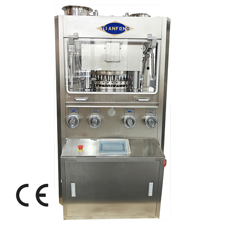 Advanced Tablet Compression Machine ZP41F for Pharmaceutical Industry Boost Your Production