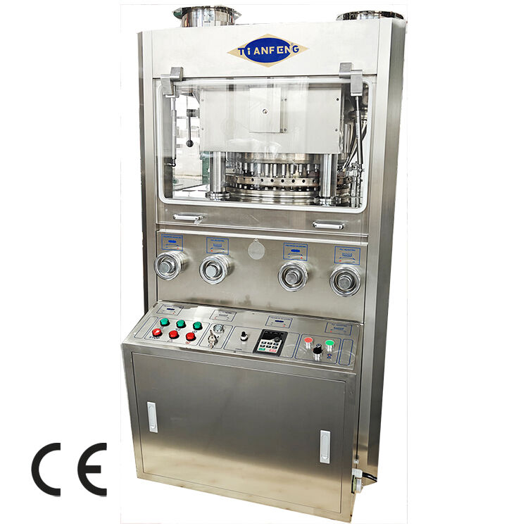 เครื่องพิมพ์เม็ดยาชนิดหลากหลายแบบอัตโนมัติ เครื่องพิมพ์เม็ดยาชนิด ZP45 ที่มีกําลัง 243,000 เม็ดต่อชั่วโมง