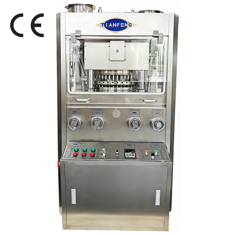 เครื่องพิมพ์แท็บเล็ตแบบหมุน ZP45A ความดันสูงสุด 100 kN แท็บเล็ต 243,000 ใบต่อชั่วโมง และพลังงาน 7.5KW