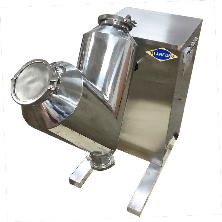 Vh5 VH8 Vh14 2 5kg Batch Pharm Laboratory V Type เครื่องผสมผง