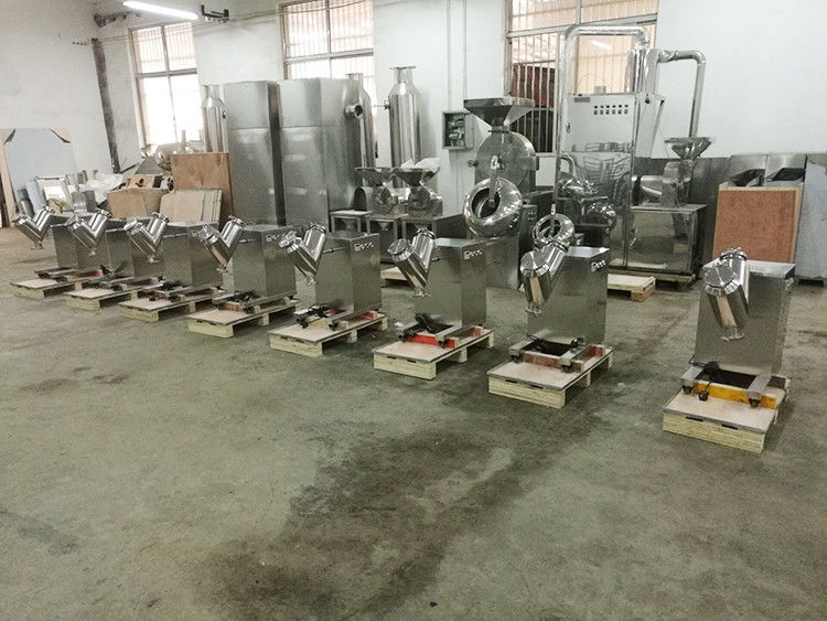 Vh5 VH8 Vh14 2 5kg Batch Pharm Laboratory V Type เครื่องผสมผง