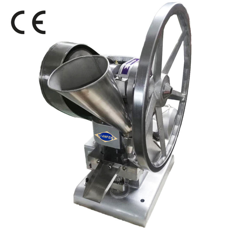 Lab 15KN 5000 ชิ้น / ชั่วโมงแท็บเล็ตขนาดเล็ก Tdp1.5 Tdp 1.5 Pill Press Maker