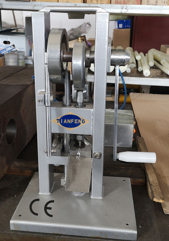 Hand Type Lab TDP เครื่องกดแท็บเล็ตแบบไฮดรอลิกเดี่ยว