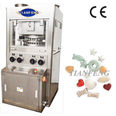 D Tooling เครื่องกดยาเม็ดโรตารี่อัตโนมัติพร้อมหน้าจอสัมผัส PLC 7.5KW