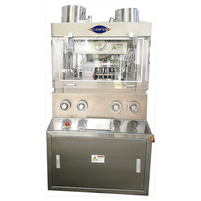5.5KW เครื่องกดยาฟู่ยาด้วยหน้าจอสัมผัส PLC