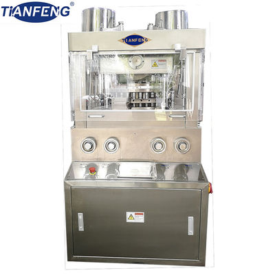 ZPW29 ZPW31 เครื่องอัดยาเม็ดแบบโรตารี่อัตโนมัติสำหรับการทำยาเม็ดเคมีภัณฑ์