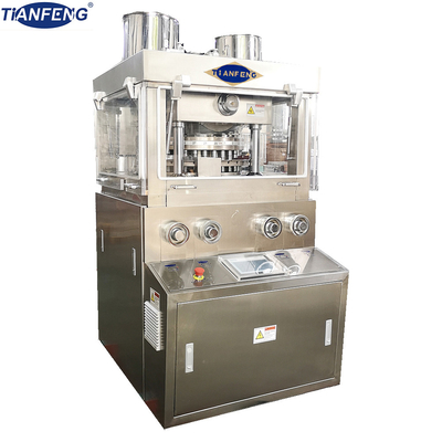 เครื่องกดยาฆ่าเชื้อยา 5.5KW ZPW29 ZPW31