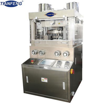 ZPW29 ZPW31 เครื่องกดยาอัตโนมัติพร้อมหน้าจอสัมผัส PLC 150,000 ชิ้น / ชั่วโมง