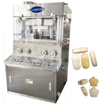เครื่องกดแท็บเล็ตโรตารีสองชั้น ZPW29 Candy Machine