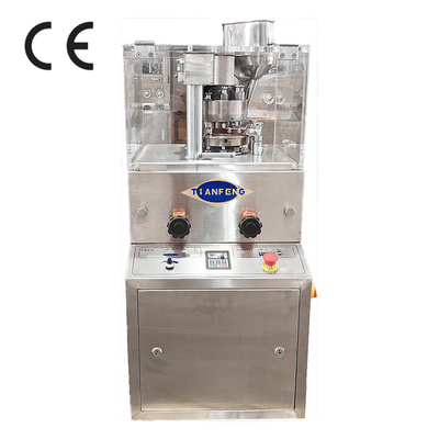 เครื่องทําแท็บเล็ตที่กําหนดเอง อะไหล่เปลี่ยน 2.2KW มอเตอร์บรรจุในกระเป๋าไม้