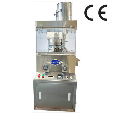 เครื่องพิมพ์แท็บเล็ตอัตโนมัติแบบต่อเนื่องแบบหมุนเวียนแบบเดียว ZPW15D ZPW17D