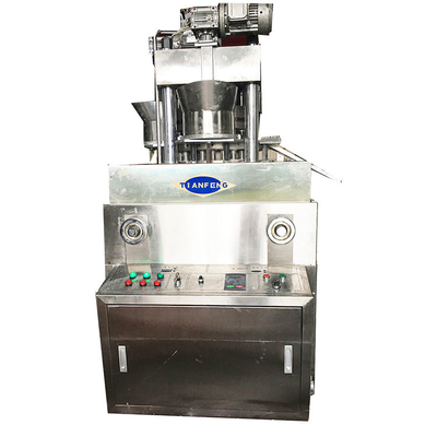 5.5KW เครื่องพิมพ์กระดาษหมุนไฟฟ้าสําหรับการผลิตกระดาษหมุนเซรามิก