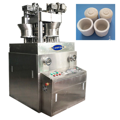 Zpw25 การศึกษาใหม่ เครื่องผลิตยาเครามิค