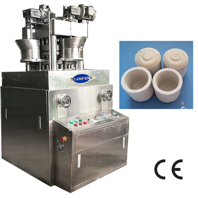 Shanghai Tianfeng Zpw25 การศึกษาใหม่ เครื่องบดแท็บเล็ตคิวบีเซรามิก