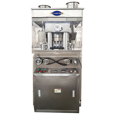 เครื่องพิมพ์ขาวเครื่องสําอาง ด้วยพลังงาน 7.5 KW และบริการเปลี่ยนอะไหล่