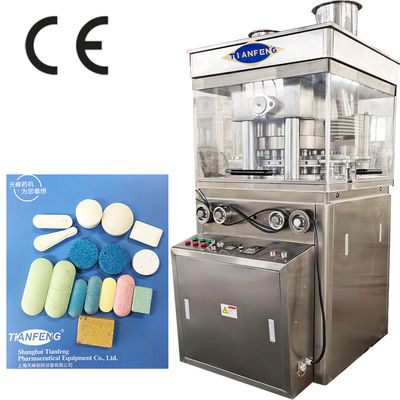 เครื่องพิมพ์แผ่นทับทิม Rotary เครื่องพิมพ์แผ่นทับทิม Rotary Tablet Press Machine with 445mm Rotational Diameter and Max. ความดัน 100Kn