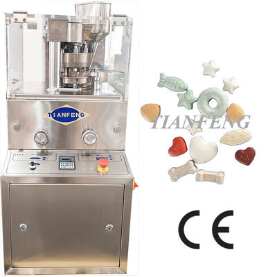 เครื่องพิมพ์เม็ดยาที่มีพลังงาน 1.5KW และน้ําหนัก 320KG