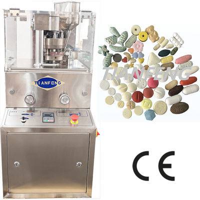 เครื่องบดแท็บเล็ตประสิทธิภาพสูง ZP5B ZP7B ZP9B ZP10B ZP12B สําหรับการผลิตยา