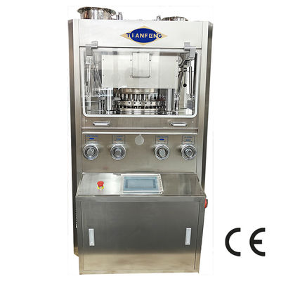Customizable Rotary Tablet Press Machine ZP45A for Different Tablet Shapes and Sizes