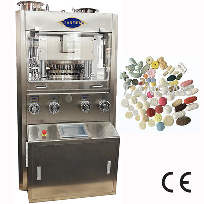 เครื่องพิมพ์เม็ดแบบหมุนย้ายความเร็วสูง 2 ชั้น เครื่องพิมพ์เม็ด ZP45A ZP41F