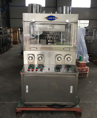 GMP 25mm 6mm Punching Automatic เครื่องกดแท็บเล็ตพร้อมหน้าต่างมุมมอง