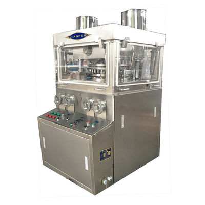เครื่องกดยาโรตารีวิตามิน 80KN สองชั้น