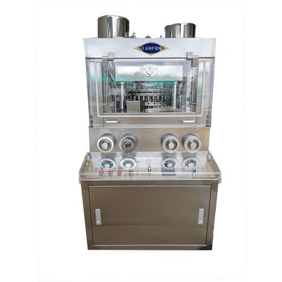ZP37D ZP41D เครื่องกดแท็บเล็ตโรตารียาสองชั้น