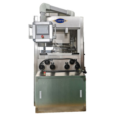 Bilayer Pelletizer Salt Herb Multi Station เครื่องกดแท็บเล็ตแบบหมุน